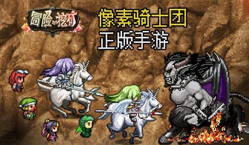老爹烘培店中文版