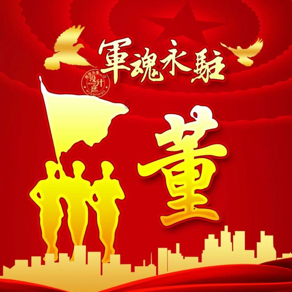 超黄金街霸4