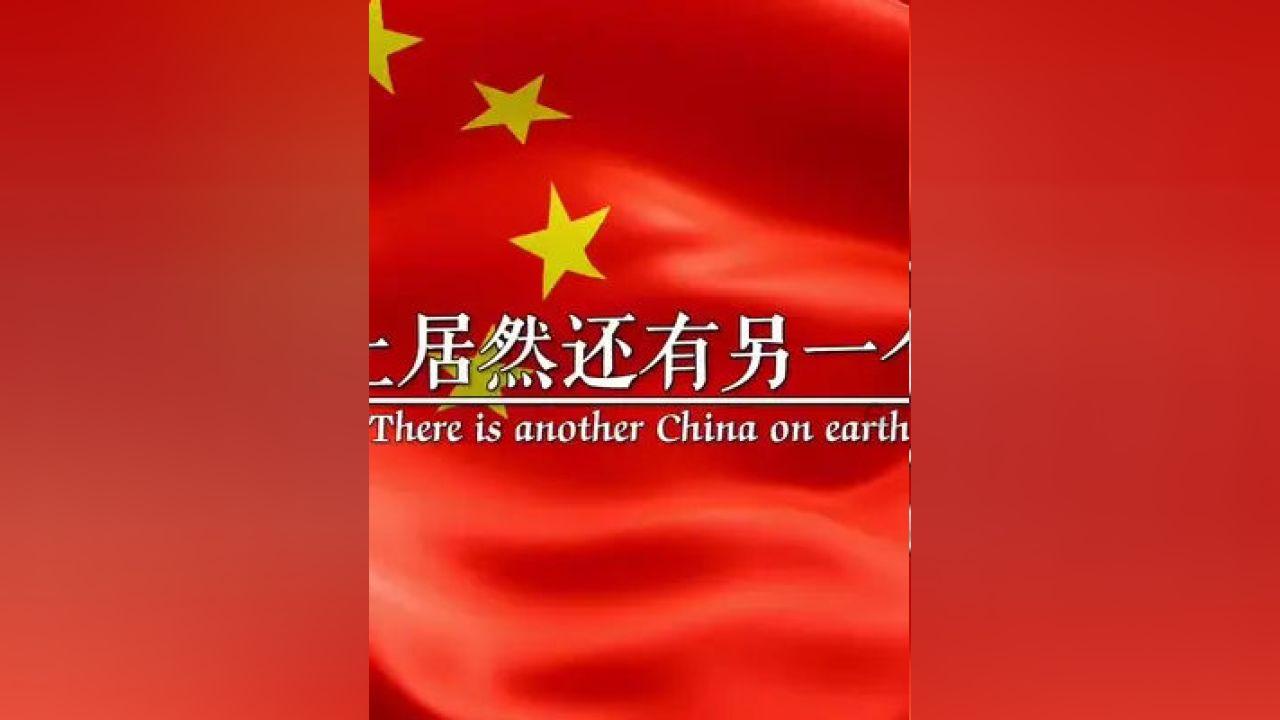 亿万僵尸