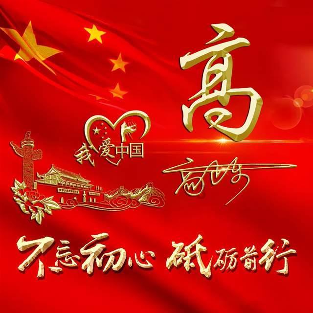 银河文明3