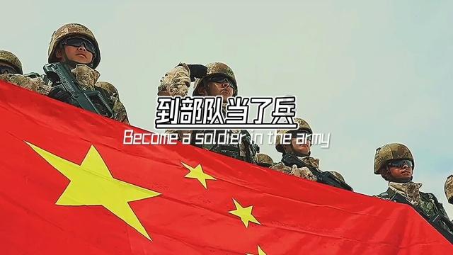 发现自己的穿搭不适合自己，你会怎么改变？游戏画面