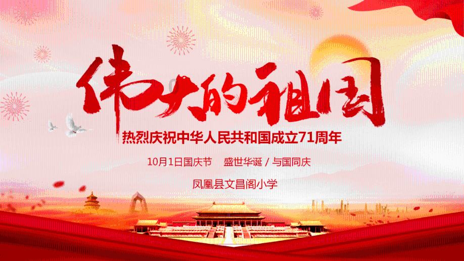 绝地求生坦克版