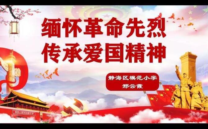 凤凰不好惹