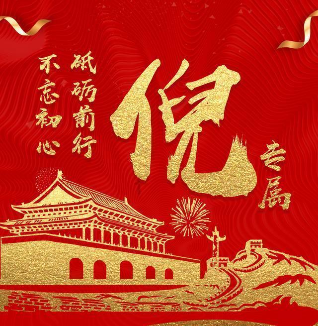 刺客信条起源