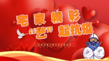 逃离奇幻仙境