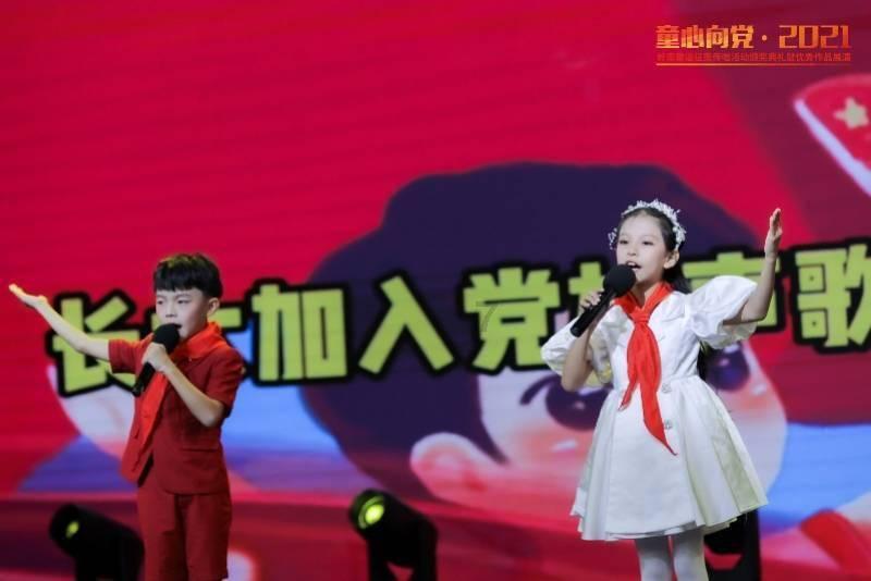 阴暗森林