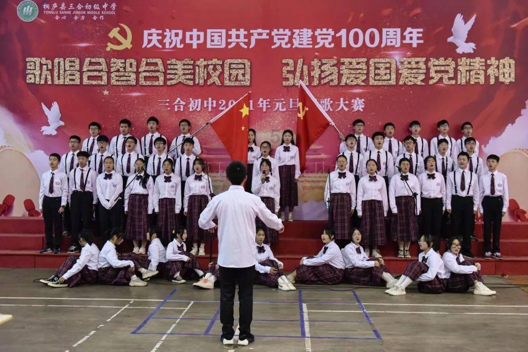 按照古代传递速度，从京城的圣旨到广州需要多久