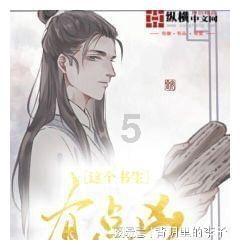开启春运模式 文明相伴归途