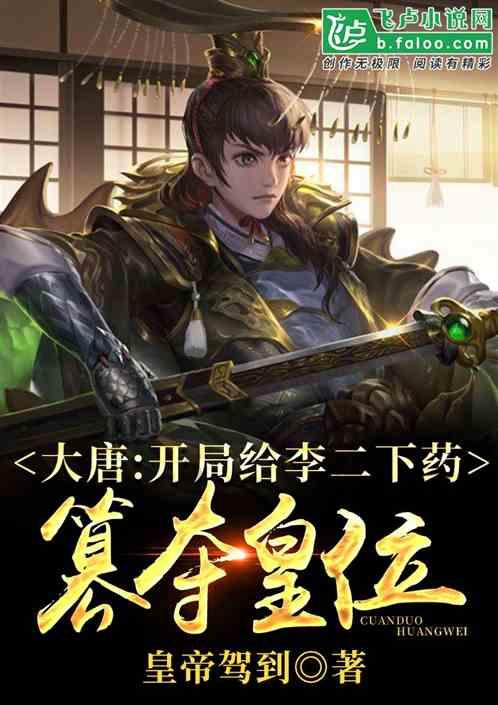 黑龙江省将现大雾天气,出行须注意安全~