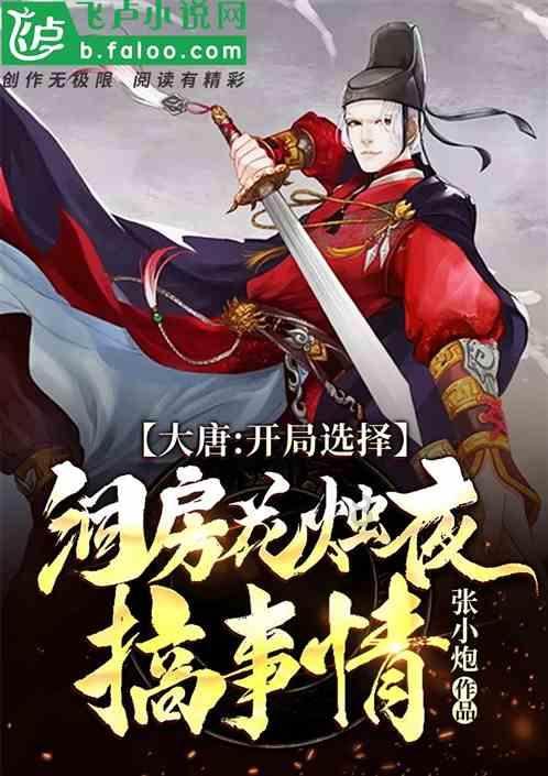 玖玖环保小达人