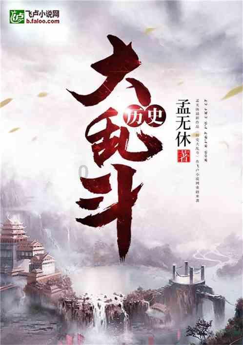 有一张宽40厘米的长方形纸，从中裁下最大的正方形，剩下的面积是520平方厘米。原来长方形纸的周长是？